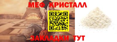 apvp Обь