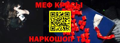 apvp Обь