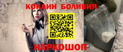 apvp Обь