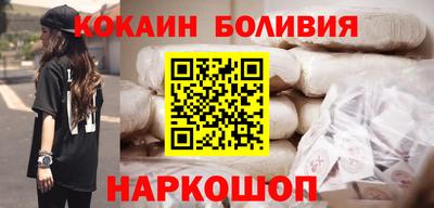 твердый Нягань