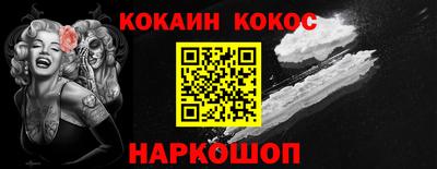 apvp Обь