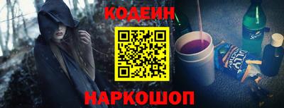 spice Обнинск