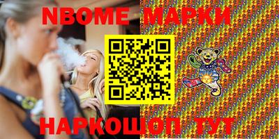 apvp Обь