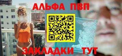 твердый Нягань