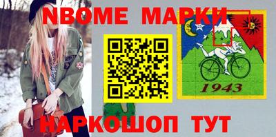 apvp Обь