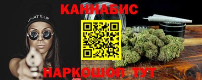 apvp Обь