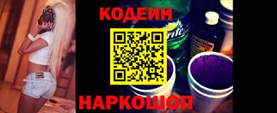 spice Обнинск