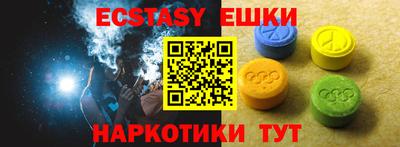 твердый Нягань