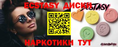 твердый Нягань