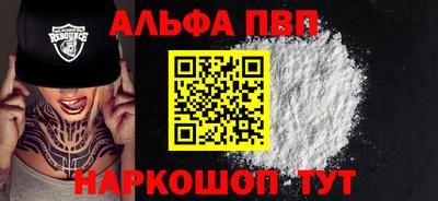 твердый Нягань