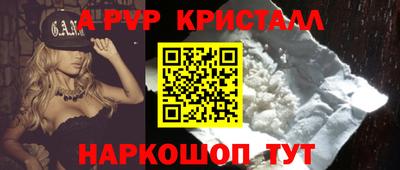 твердый Нягань