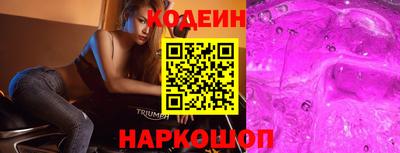 твердый Нягань