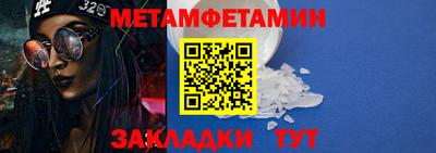твердый Нягань