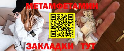 твердый Нягань