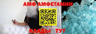 apvp Обь