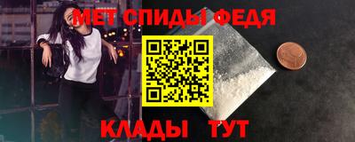 apvp Обь