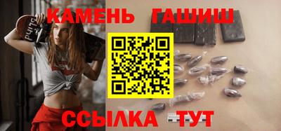 твердый Нягань
