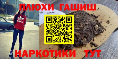 spice Обнинск