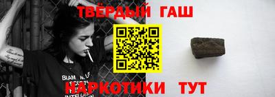 spice Обнинск
