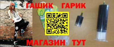 apvp Обь