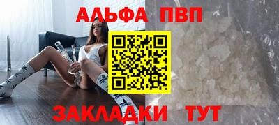 твердый Нягань