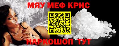 твердый Нягань