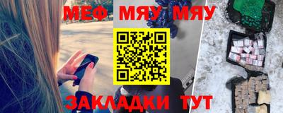 твердый Нягань
