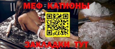 apvp Обь