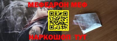 apvp Обь