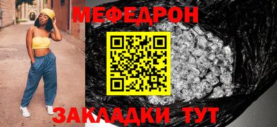 apvp Обь