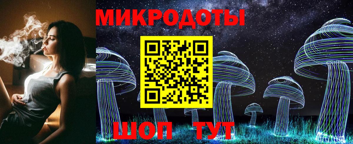 Первоуральск  Галлюциногенные грибы Psilocybe  Вход с VPN  где найти наркотики  Галлюциногенные грибы мухоморы 