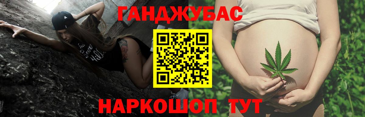 Марихуана индика  Вход с VPN  Шишки марихуана MAZAR  МАРИХУАНА тримм  Первоуральск 